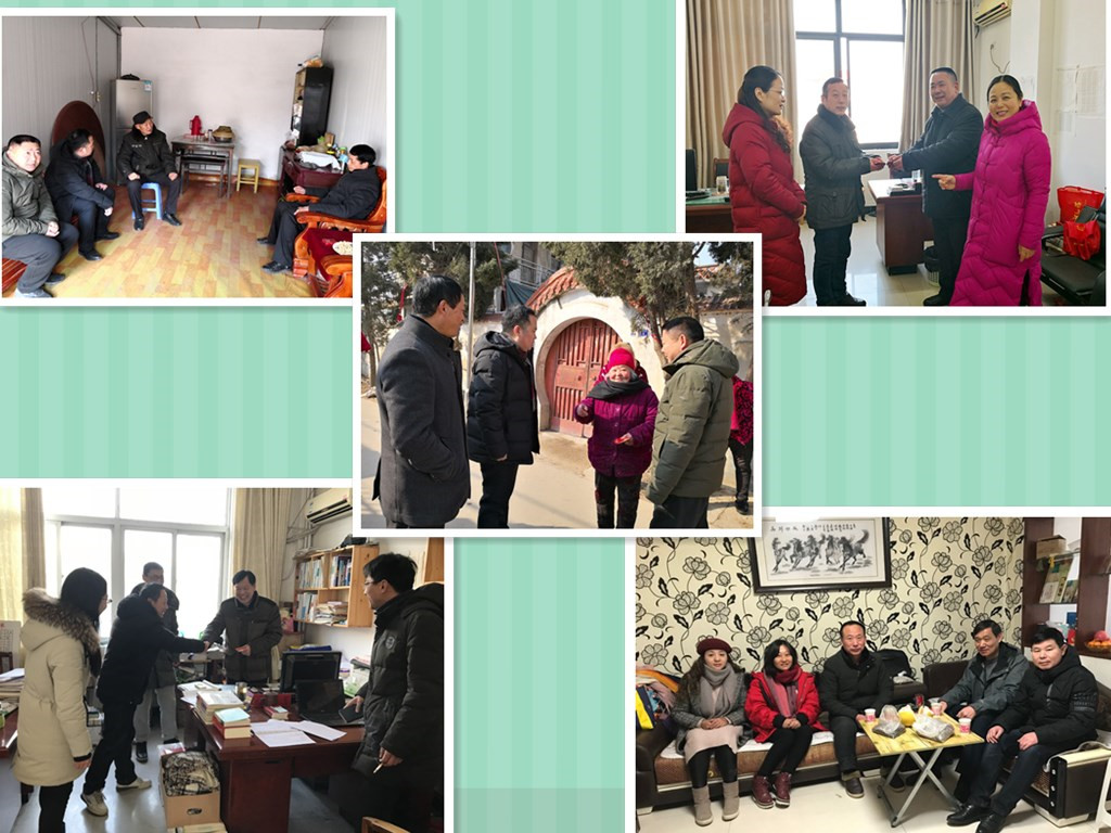 慰问党员.jpg