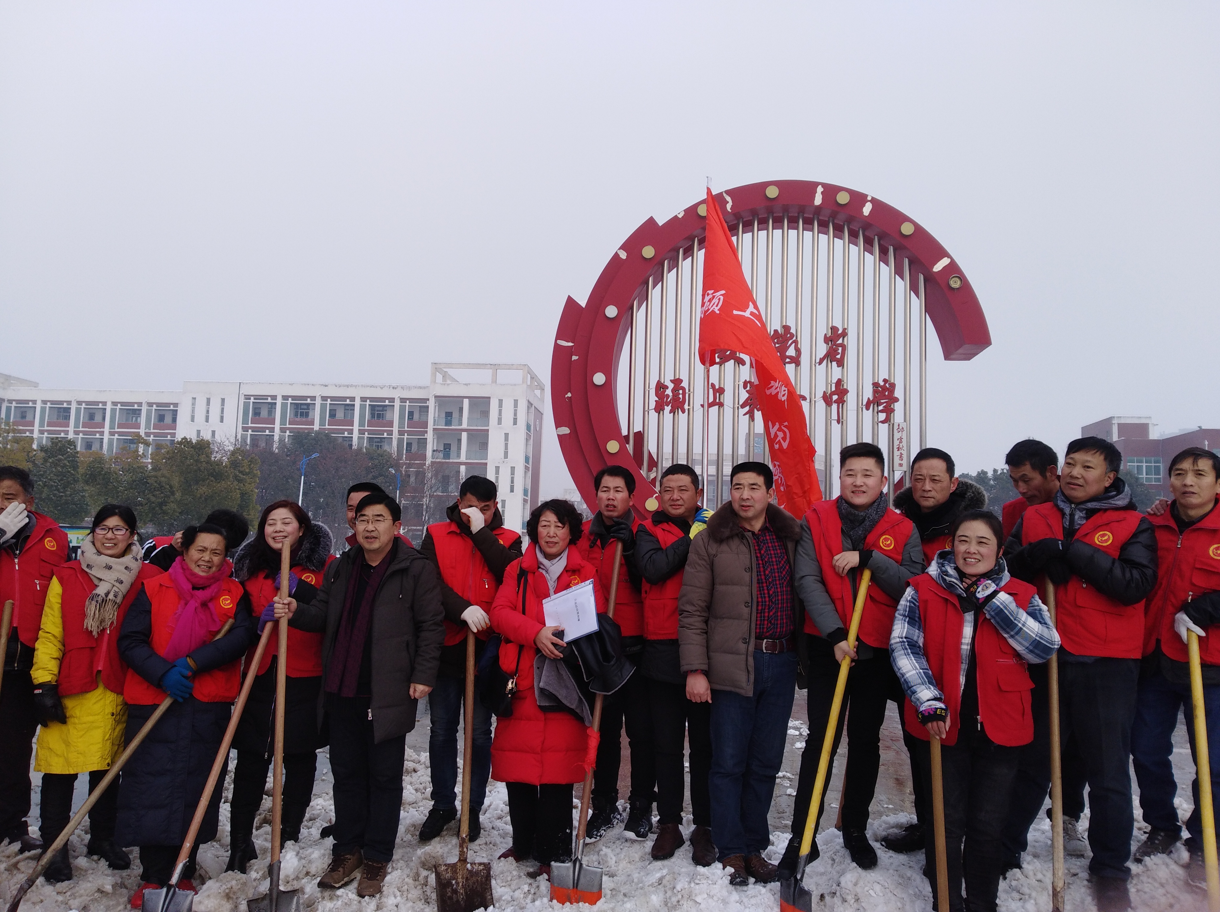 IMG_20180128_101820.jpg