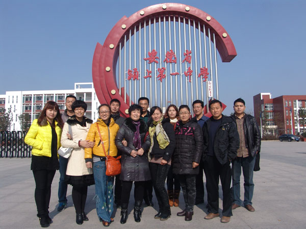 DSC08586.jpg